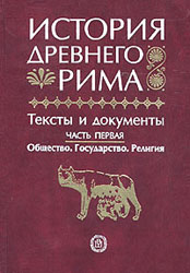 Учебное пособие: Западноевропейское искусство от Хогарта до Сальвадора Дали