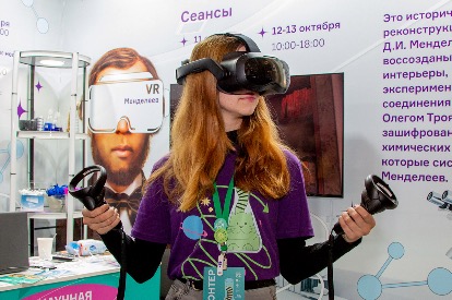 vr_003.jpg