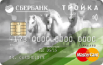 Продолжение замены пластиковых банковских карт в рамках зарплатного проекта Продолжение замены пластиковых банковских карт в рамках зарплатного проекта