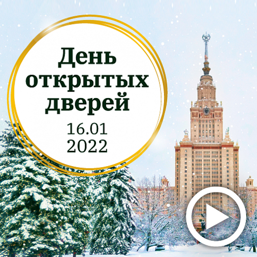 Реферат: Восстание в Афинском Политехническом университете