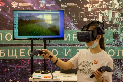Презентация совместного VR-проекта сотрудников кафедры исторической информатики исторического факультета МГУ и сотрудников физического факультета МГУ
