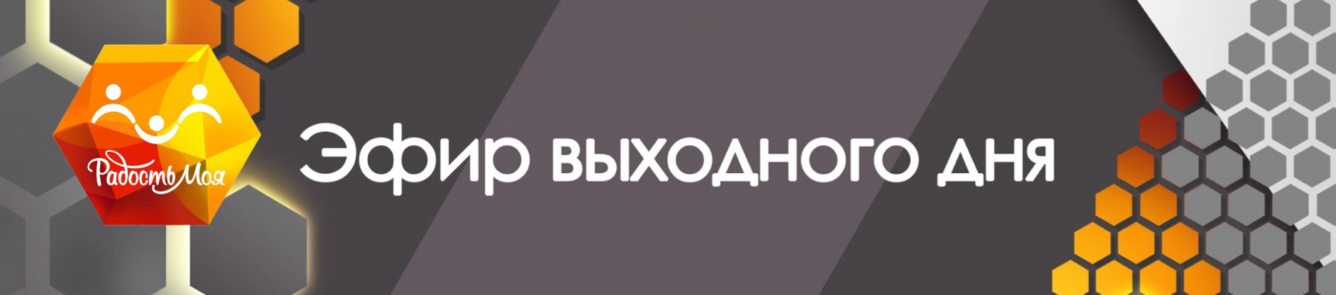 Что такое Школа юного историка и почему в ней всем так интересно?