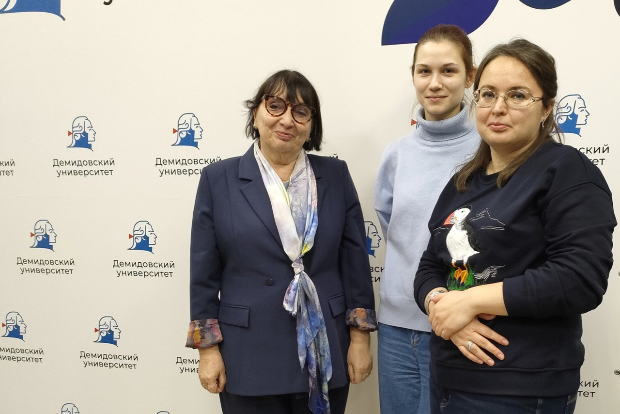 Представители кафедры истории России до начала XIX века – участники конференции "Ароматы, ритмы и цвета в мировой истории" Представители кафедры истории России до начала XIX века – участники конференции "Ароматы, ритмы и цвета в мировой истории"