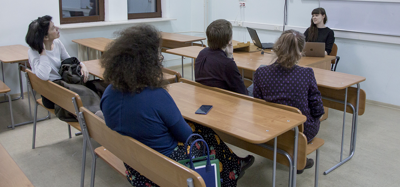 Встреча с Екатериной Крыловой в "Арт-лектории" исторического факультета Встреча с Екатериной Крыловой в "Арт-лектории" исторического факультета