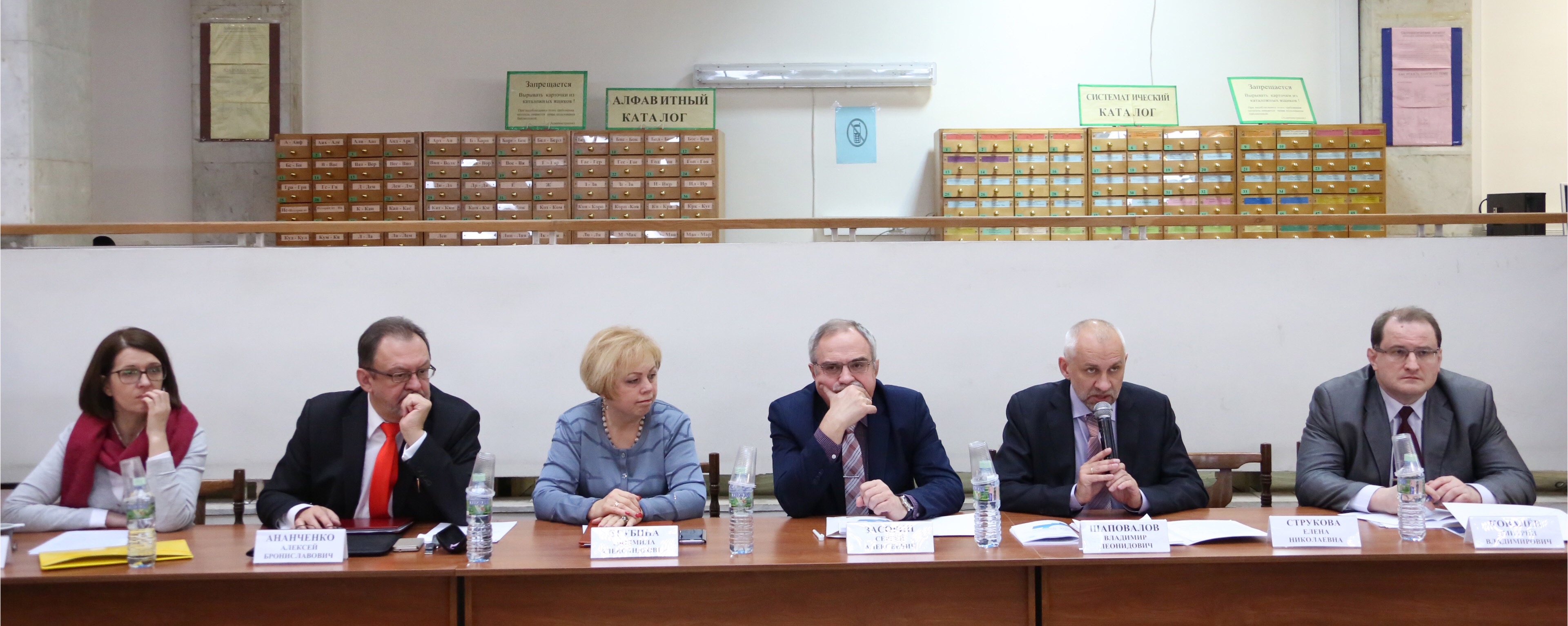 Участие в международной научной конференции "Многопартийность в России в ХХ в.: становление, динамика, трансформации" Участие в международной научной конференции "Многопартийность в России в ХХ в.: становление, динамика, трансформации"