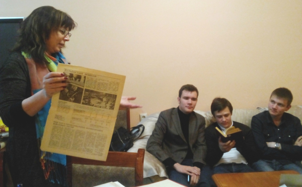 Экскурсия в Центр социально-политической истории Государственной публичной исторической библиотеки России Экскурсия в Центр социально-политической истории Государственной публичной исторической библиотеки России