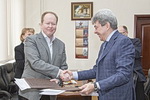 Соглашение о сотрудничестве с Удмуртским институтом истории, языка и литературы УрО РАН