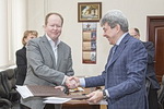 Соглашение о сотрудничестве с Удмуртским институтом истории, языка и литературы УрО РАН Соглашение о сотрудничестве с Удмуртским институтом истории, языка и литературы УрО РАН
