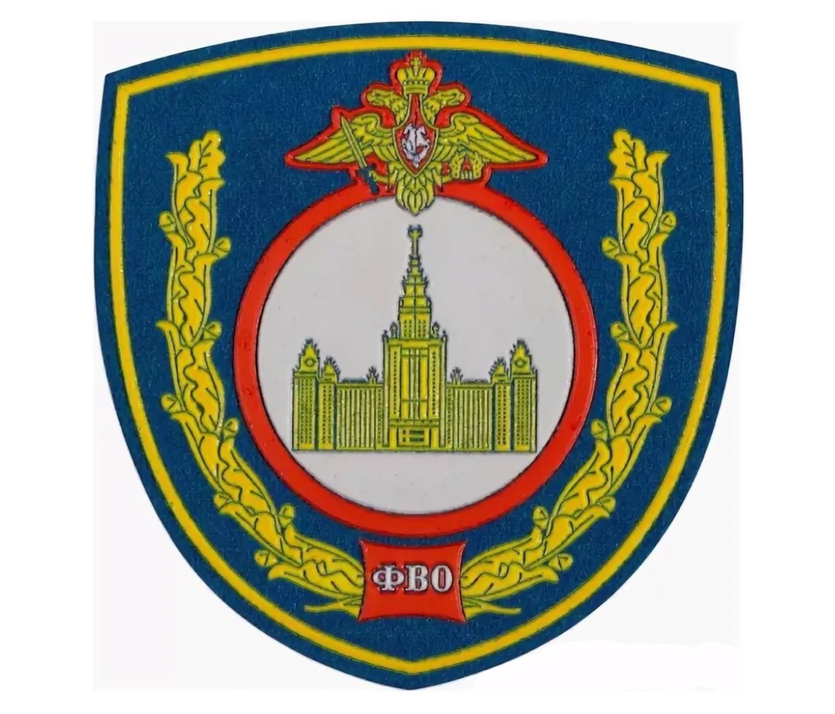 Собрание студентов II курса, желающих пройти подготовку на факультете военного обучения МГУ Собрание студентов II курса, желающих пройти подготовку на факультете военного обучения МГУ