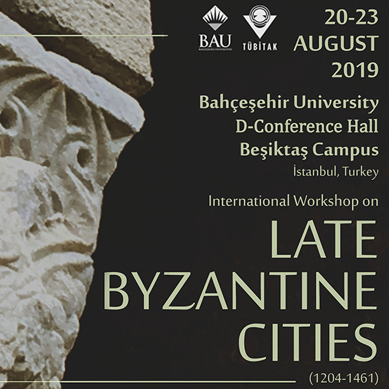 С.П.Карпов - участник международного научного семинара "Late Byzantine Cities"