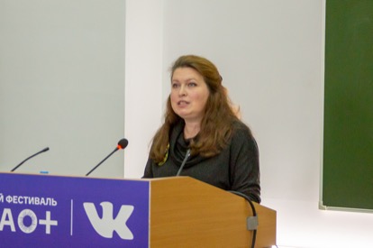 Ольга Владимировна Белоусова читает лекцию «Русский стиль конца XIX – нач. XX в.: между традицией и технологическими инновациями»