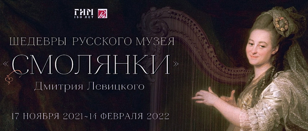 Лекция Т.А. Матасовой "Женский мир русского Средневековья: образы и сюжеты" Лекция Т.А. Матасовой "Женский мир русского Средневековья: образы и сюжеты"