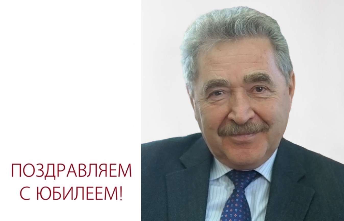 Юбилей Геннадия Филипповича Матвеева Юбилей Геннадия Филипповича Матвеева