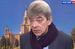 Исторический факультет МГУ - региональная площадка Всероссийского теста по истории Отечества Исторический факультет МГУ - региональная площадка Всероссийского теста по истории Отечества