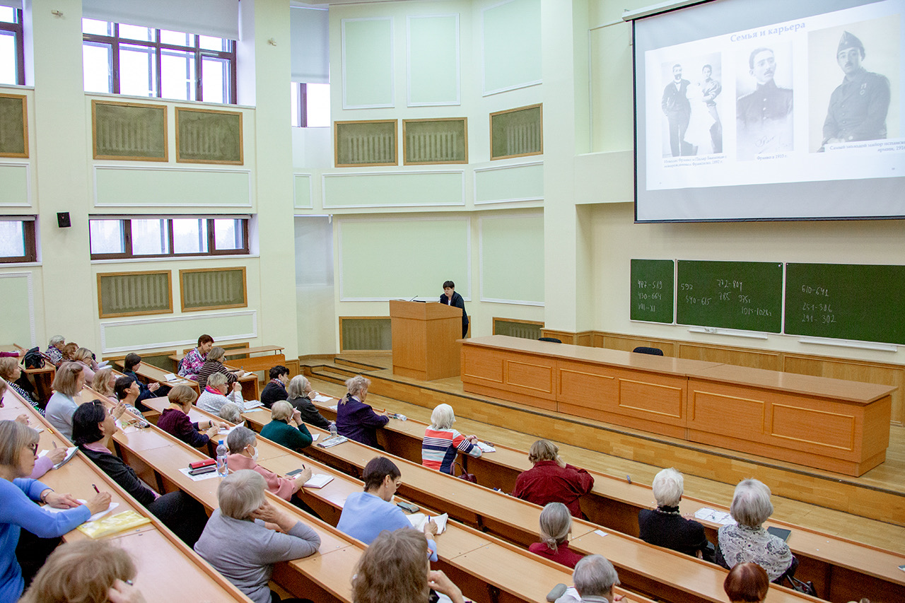 Лекция Е.Э. Юрчик "Испанский диктатор Франсиско Франко" Лекция Е.Э. Юрчик "Испанский диктатор Франсиско Франко"