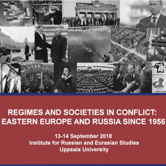 Студент III курса Д.Бочков - участник международной конференции "Regimes and Societies in Conflict: Eastern Europe and Russia since 1956"