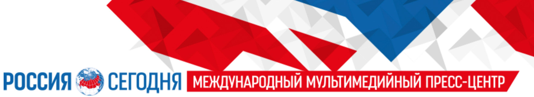 Презентация книги "Вторая мировая война и трансформация международных отношений: от многополярности к биполярному миру" Презентация книги "Вторая мировая война и трансформация международных отношений: от многополярности к биполярному миру"