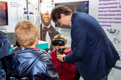 vr_006.jpg