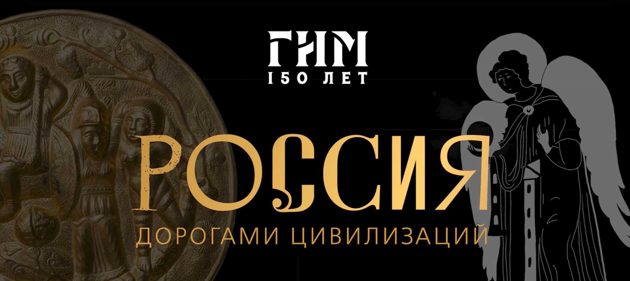 Лекция В.С. Житенева "Война и мир в верхнем палеолите" Лекция В.С. Житенева "Война и мир в верхнем палеолите"
