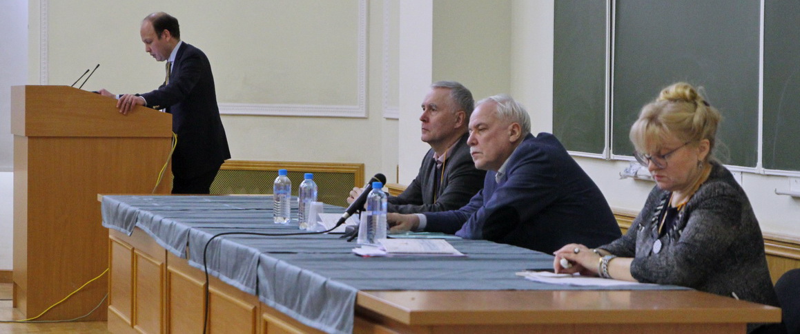 Международная научная конференция "XXI Сергеевские чтения" Международная научная конференция "XXI Сергеевские чтения"