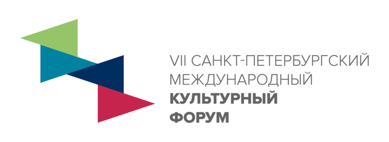 Л.С.Белоусов - участник VII Санкт-Петербургского международного культурного форума