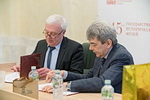 Соглашение о сотрудничестве с Государственным историческим музеем Соглашение о сотрудничестве с Государственным историческим музеем