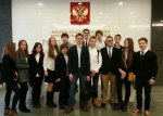 Активисты проекта "Российская слава" организовали экскурсию для школьников в Государственную Думу