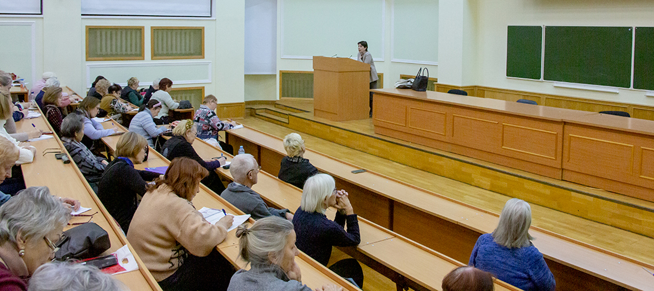 Лекция М.И. Голубевой "К столетию образования СССР: исторические аспекты и актуальные вопросы" в рамках проекта "Московское долголетие"