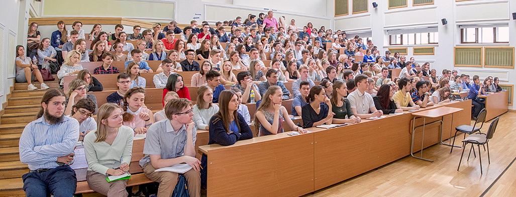 Лекция С.П.Карпова для первокурсников Лекция С.П.Карпова для первокурсников