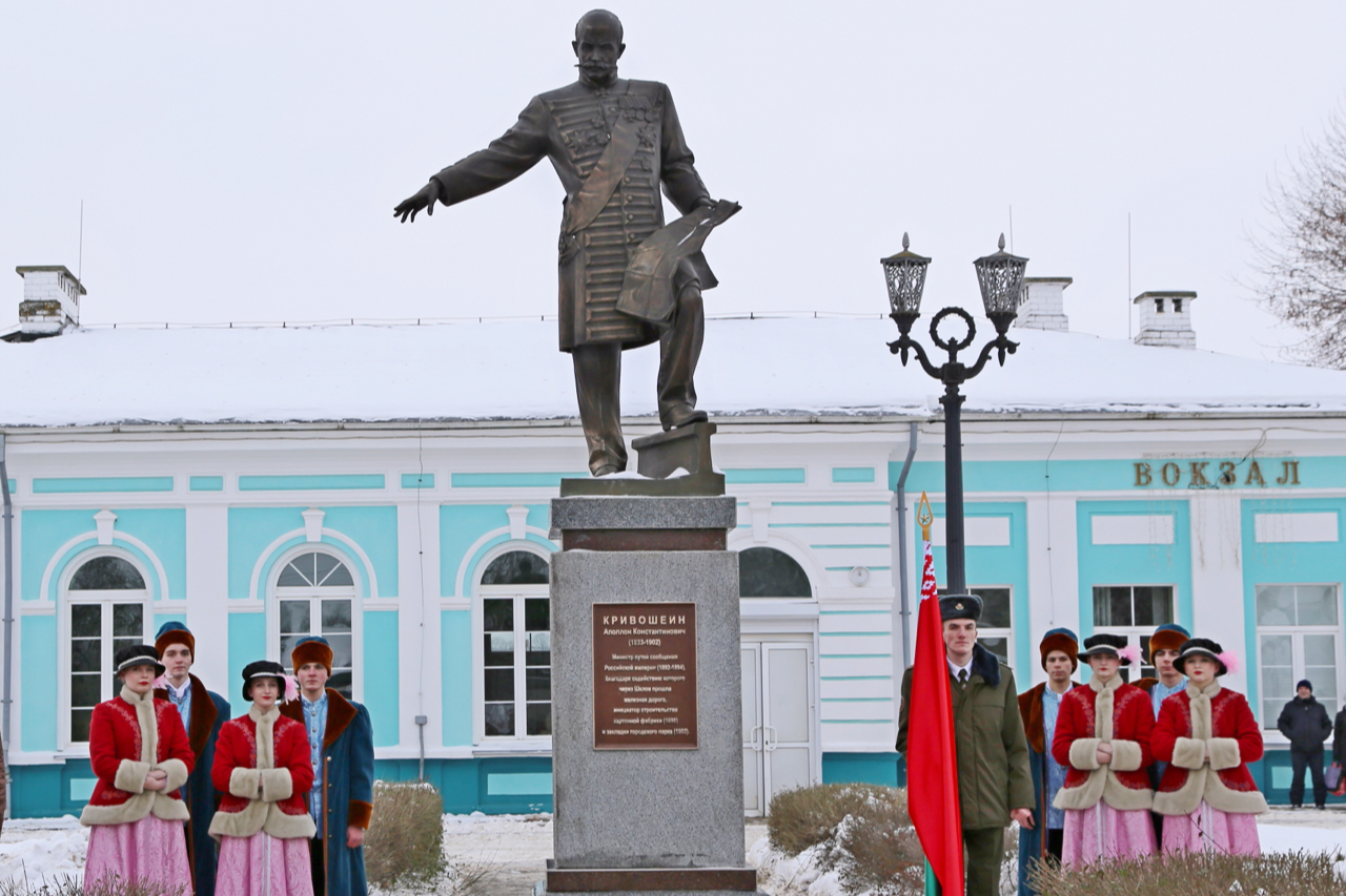 Д.А. Андреев принял участие в открытии памятника государственному деятелю Российской империи А.К. Кривошеину