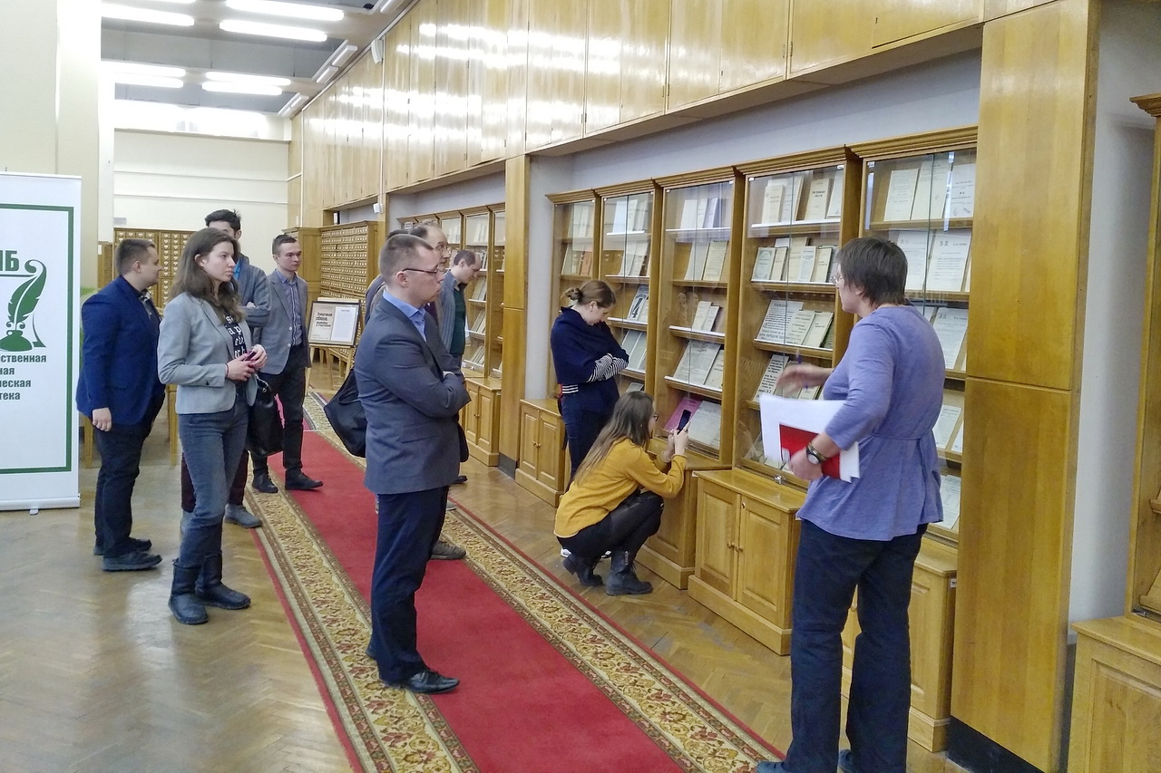 Экскурсия по выставкам Центра социально-политической истории Государственной публичной исторической библиотеки России Экскурсия по выставкам Центра социально-политической истории Государственной публичной исторической библиотеки России