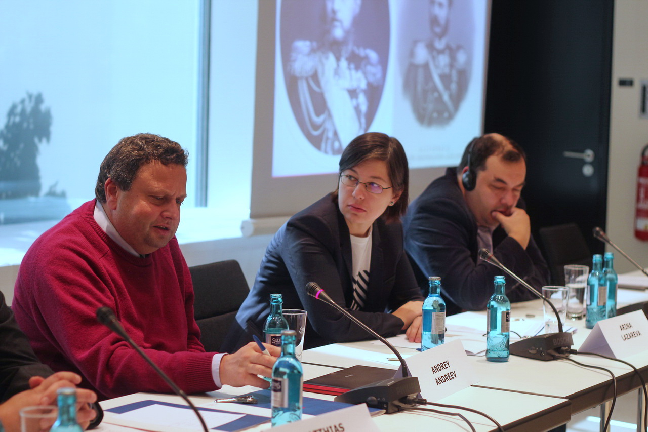 Участие в международной конференции "Россия и Европа: исторические пути взаимодействия"