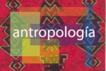Спецкурс "Современная ибероамериканская антропология"