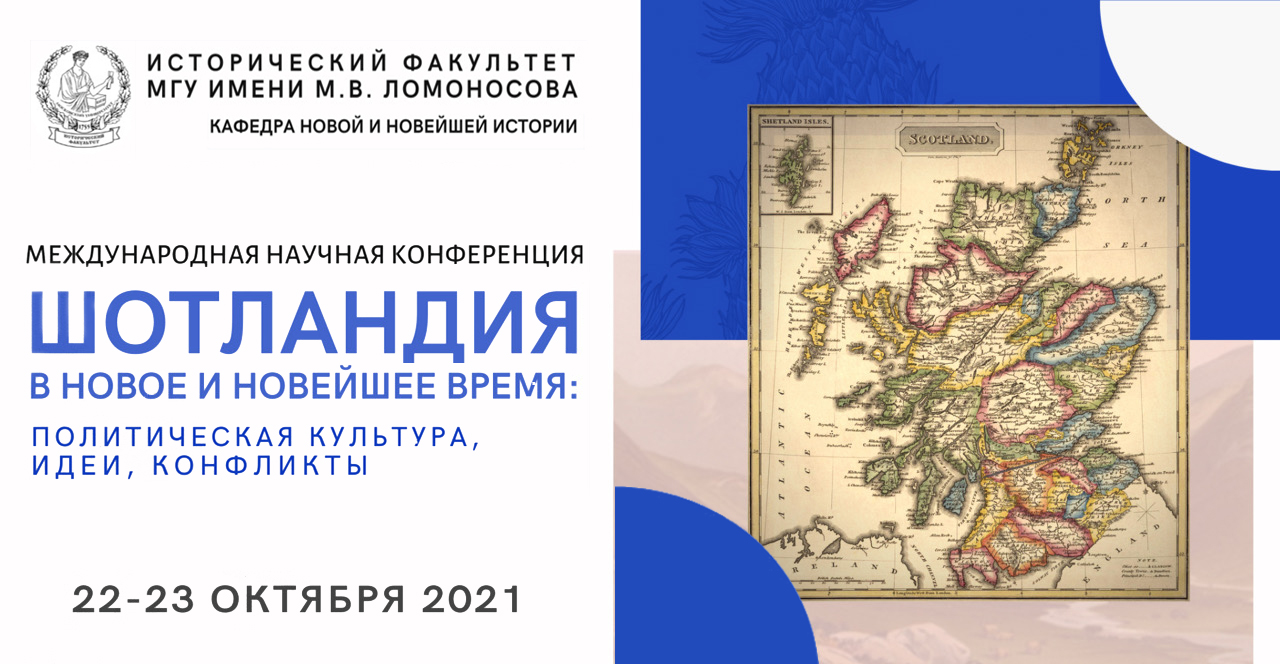 Реферат по теме ЛАОС. Новейшая история Реферат по теме ЛАОС. Новейшая история