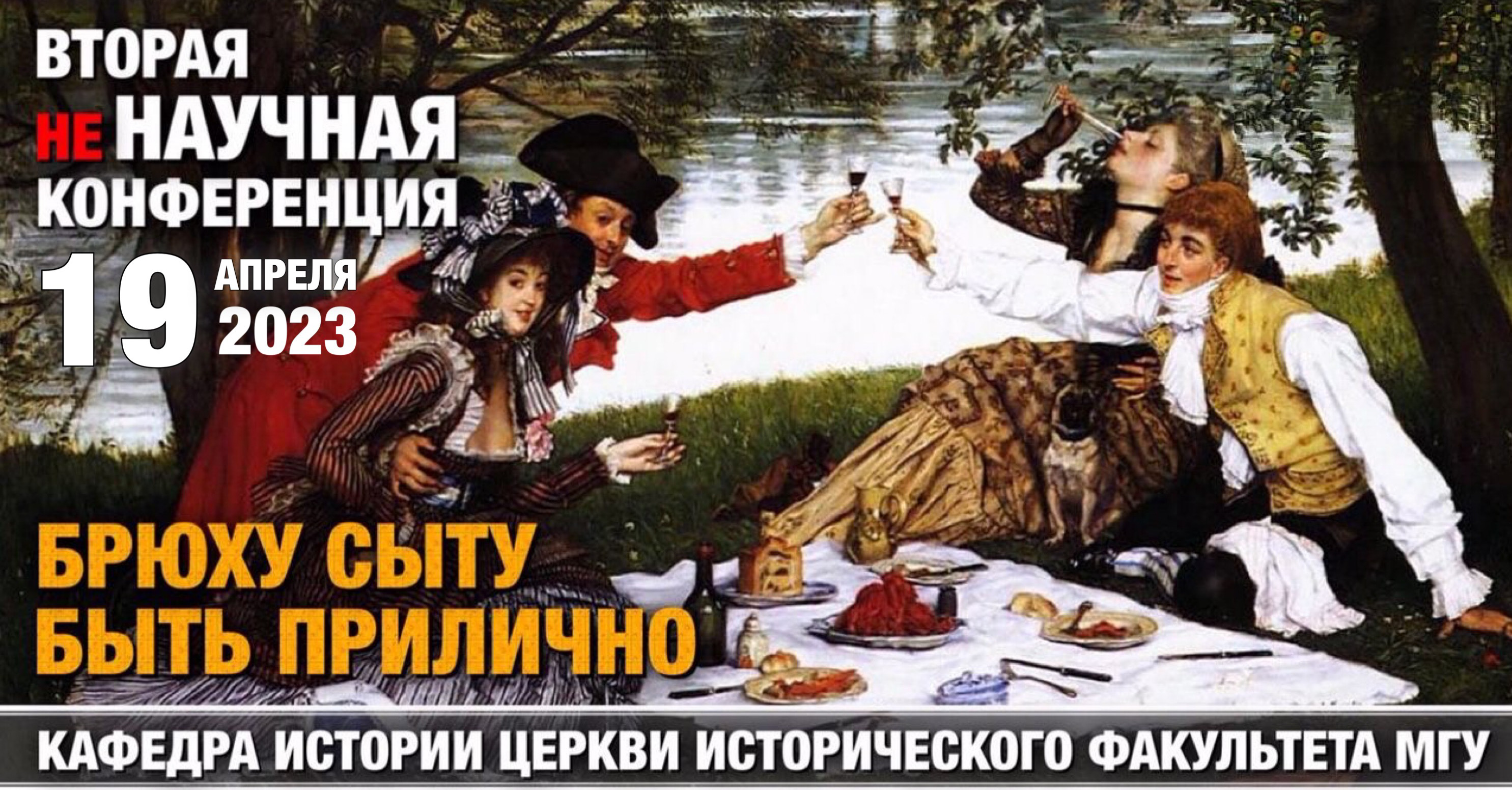 Новые статусы со смыслом, лучшие, короткие Статусы про жизнь со смыслом