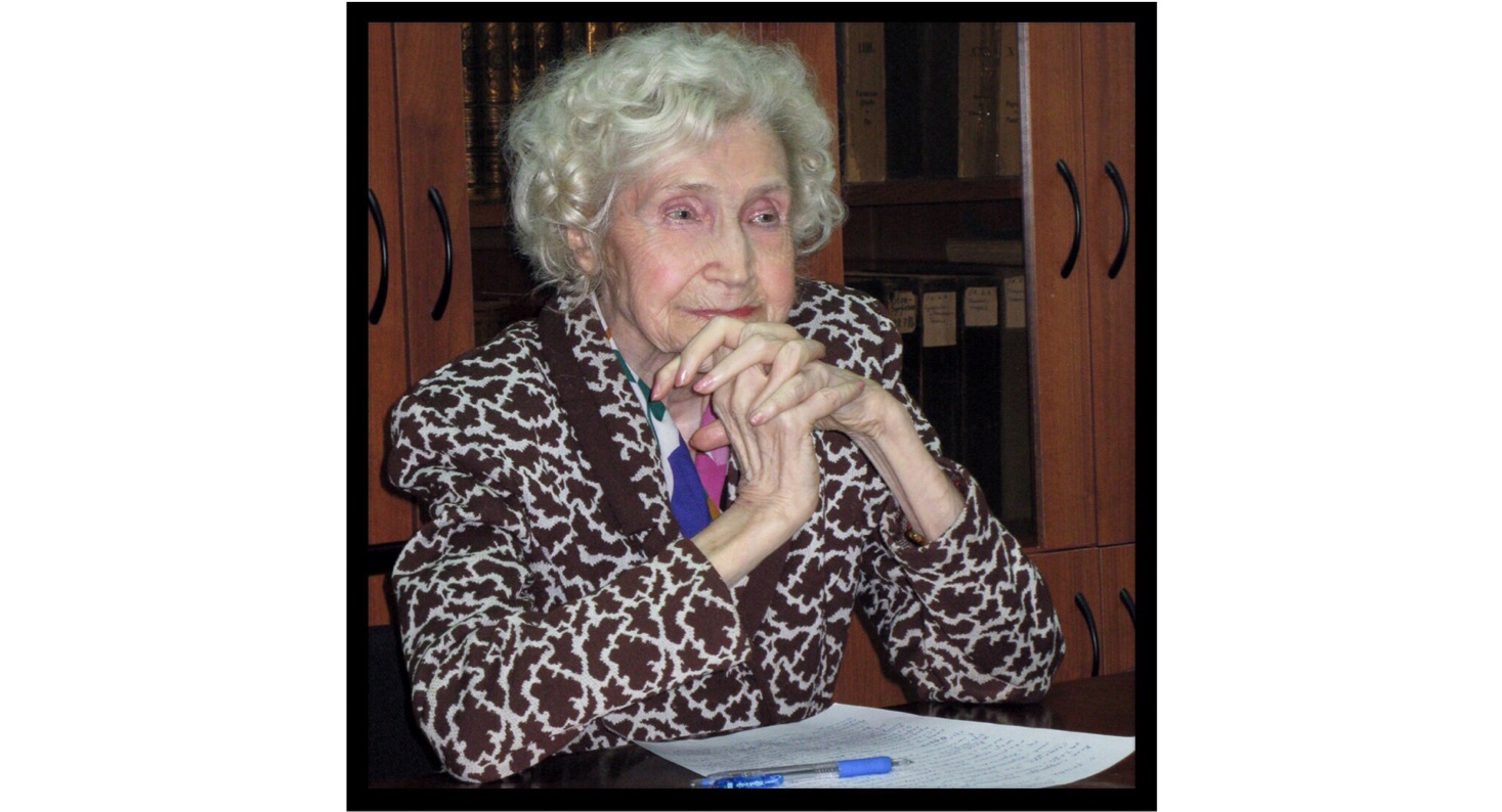 Ия Леонидовна Маяк (27.09.1922 – 16.12.2018)