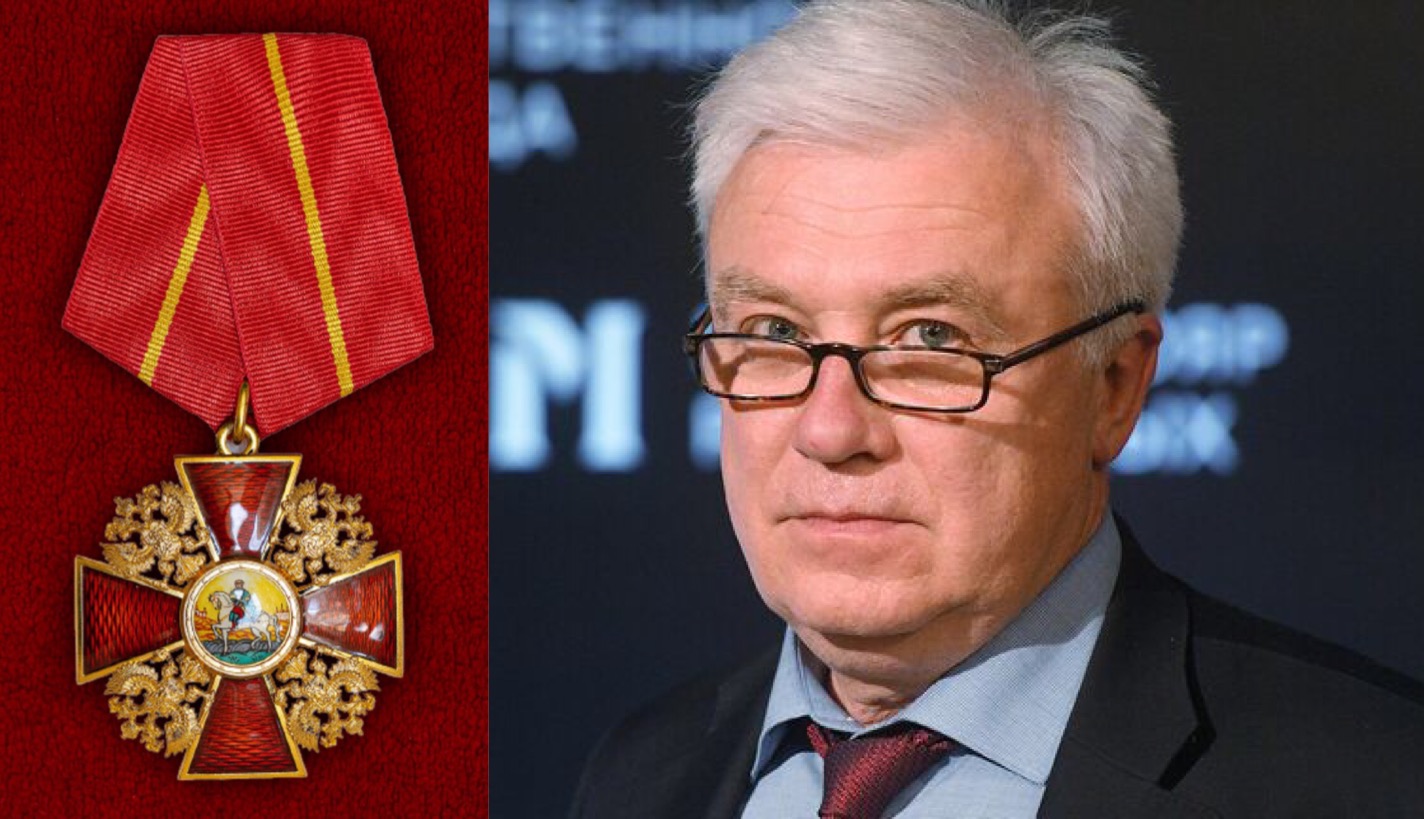 А.К. Левыкин награждён Орденом Александра Невского А.К. Левыкин награждён Орденом Александра Невского