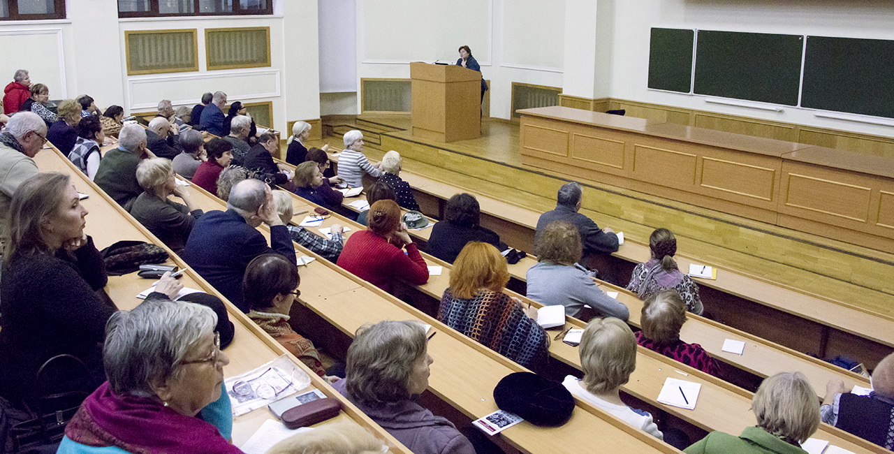 Лекция Л.В. Жигальцовой "Русские императрицы XIX века" в рамках проекта "Московское долголетие" 