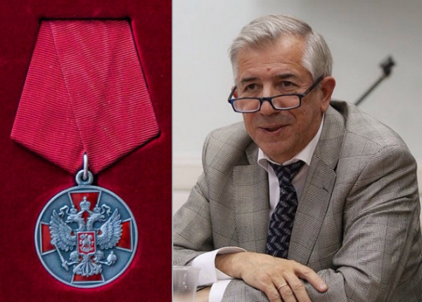 Д.и.н., профессор Л.И.Бородкин награжден медалью ордена «За заслуги перед Отечеством» II степени