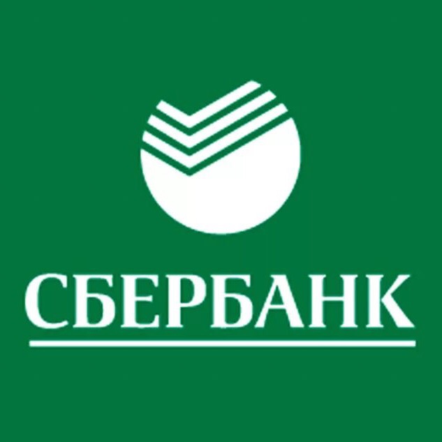 Дополнительный офис Сбербанка МГУ расположен в новом здании Дополнительный офис Сбербанка МГУ расположен в новом здании