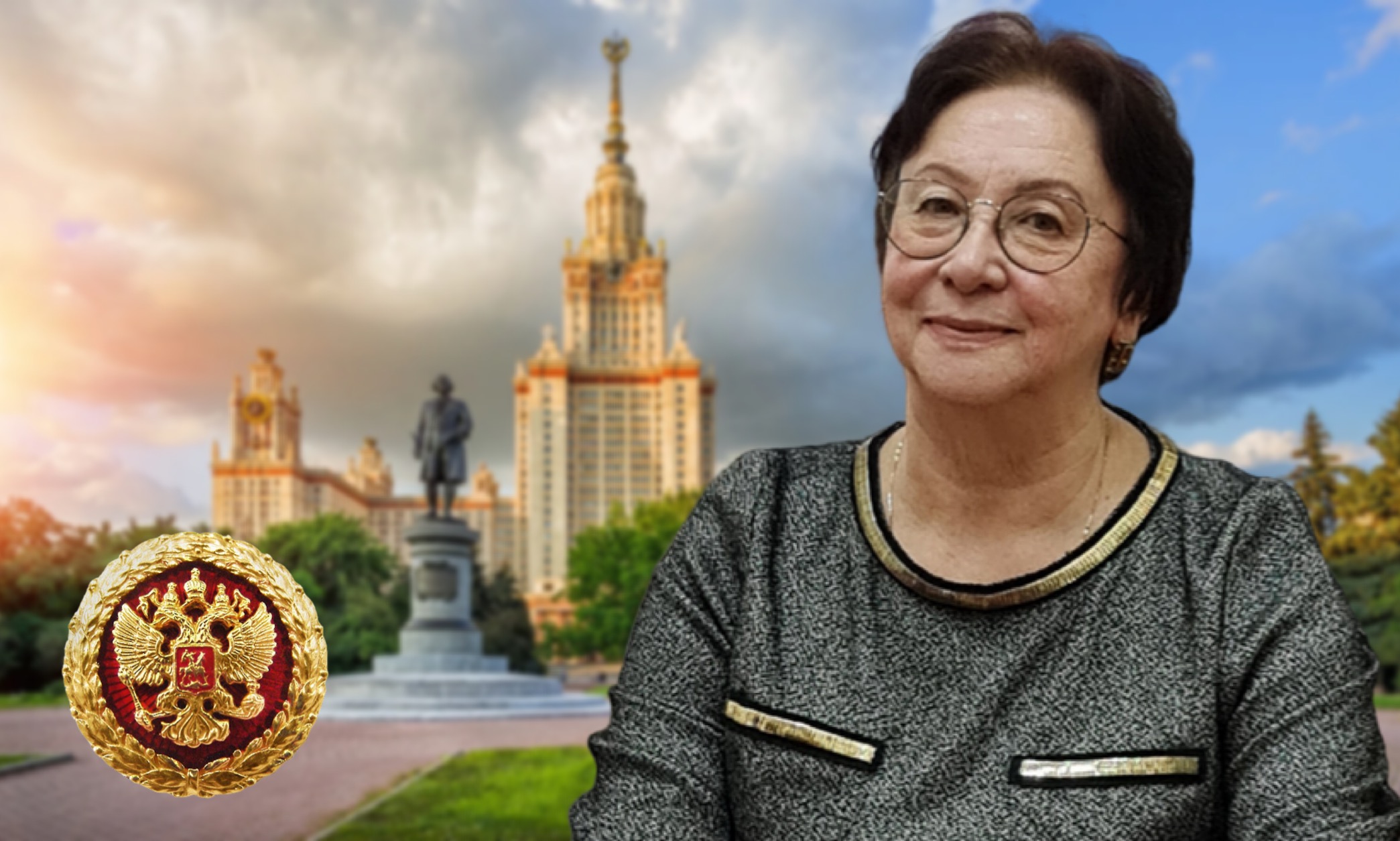 Н.В. Козлова награждена Почетной грамотой Президента Российской Федерации Н.В. Козлова награждена Почетной грамотой Президента Российской Федерации