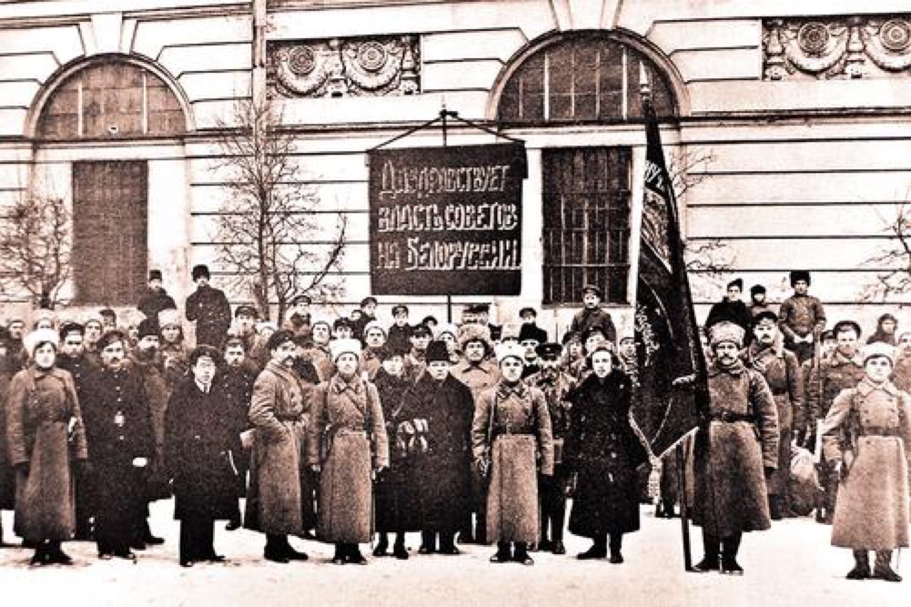 «Белорусская Народная Республика существовала лишь в умах...»