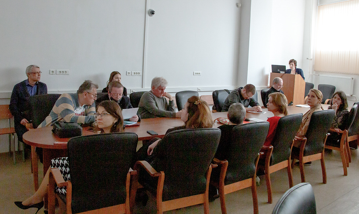 Пленарное заседание секции исторических наук конференции «Ломоносовские чтения – 2022»