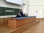 Ежегодная встреча выпускников исторического факультета Ежегодная встреча выпускников исторического факультета