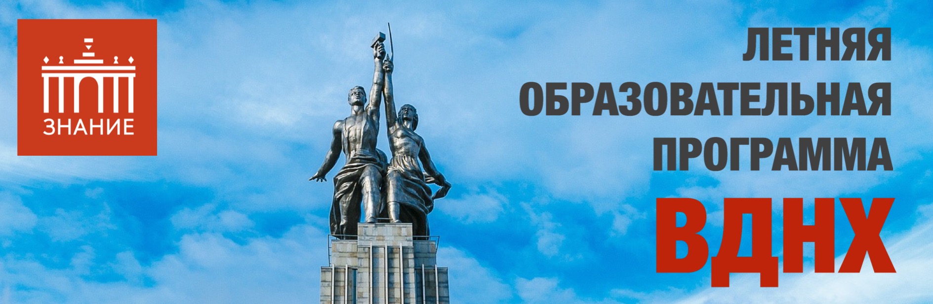 А.В.Абрамов "Советская политика в 1953-1985 годах: секрет политического долголетия"