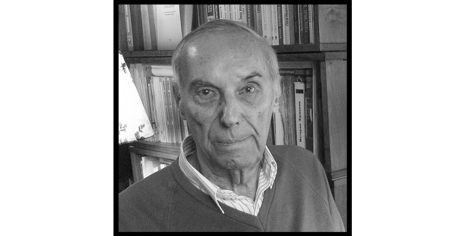 Геннадий Евгеньевич Марков (21.06.1923 – 03.04.2018) Геннадий Евгеньевич Марков (21.06.1923 – 03.04.2018)