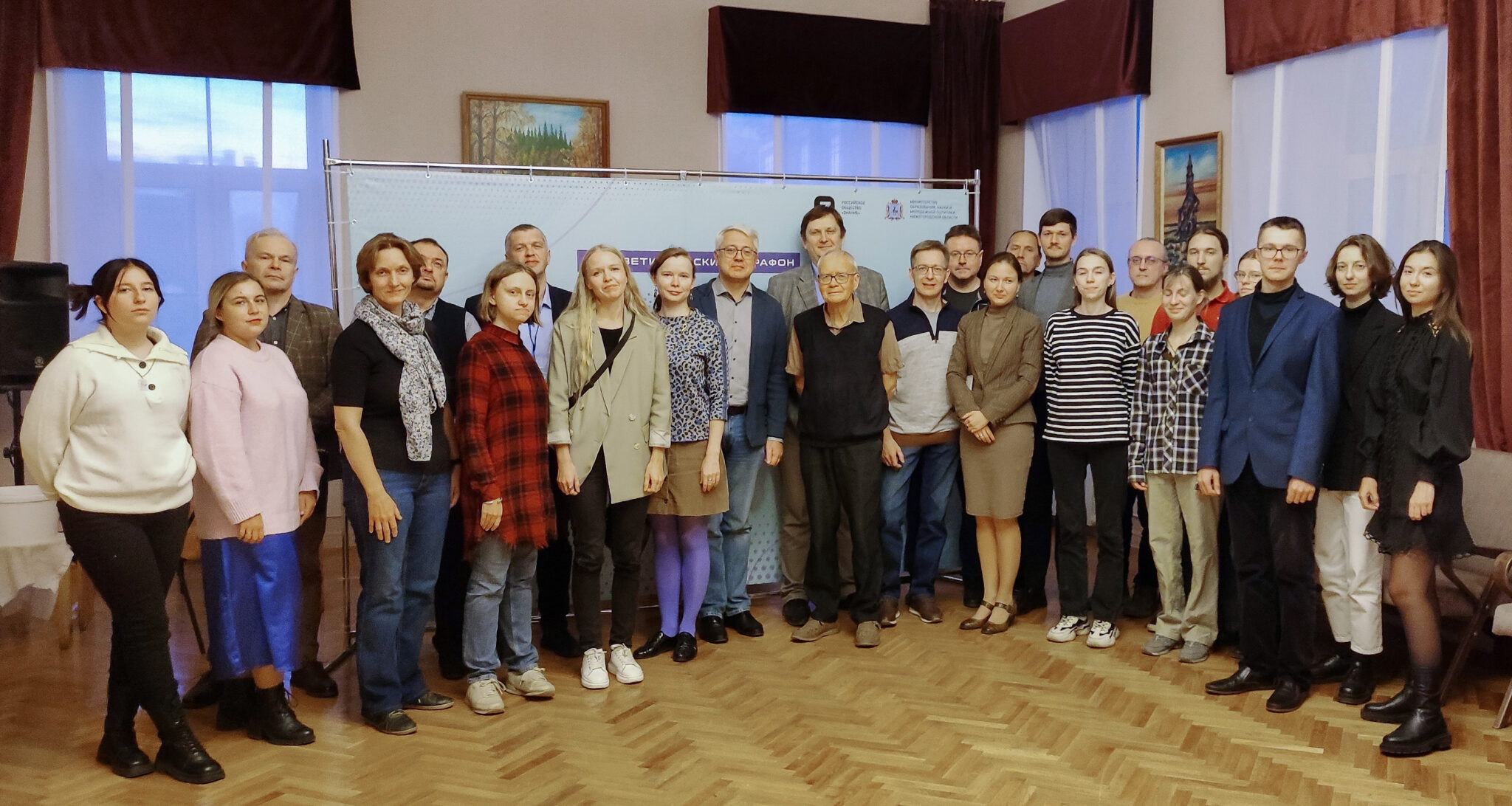 Участие в работе X Международного Американистского симпозиума "Российское видение Америк" Участие в работе X Международного Американистского симпозиума "Российское видение Америк"