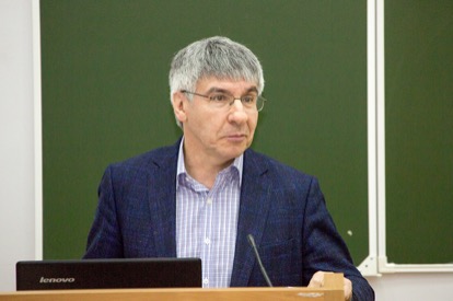 С докладом «Византийский поцелуй» выступает доктор исторических наук, профессор Сергей Аркадьевич Иванов