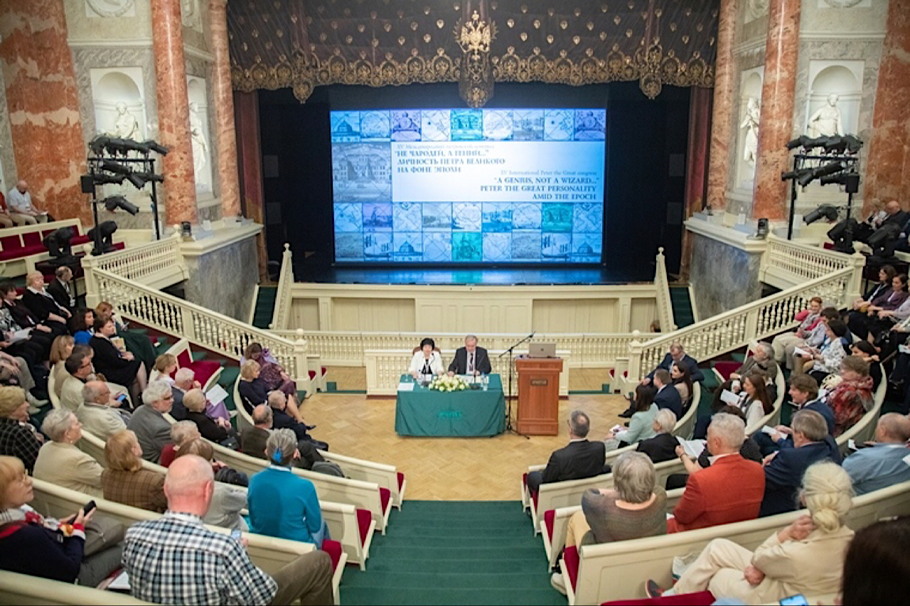 Участие в XVII Международном петровском конгрессе "Академия, или Социетет художеств и наук" Участие в XVII Международном петровском конгрессе "Академия, или Социетет художеств и наук"