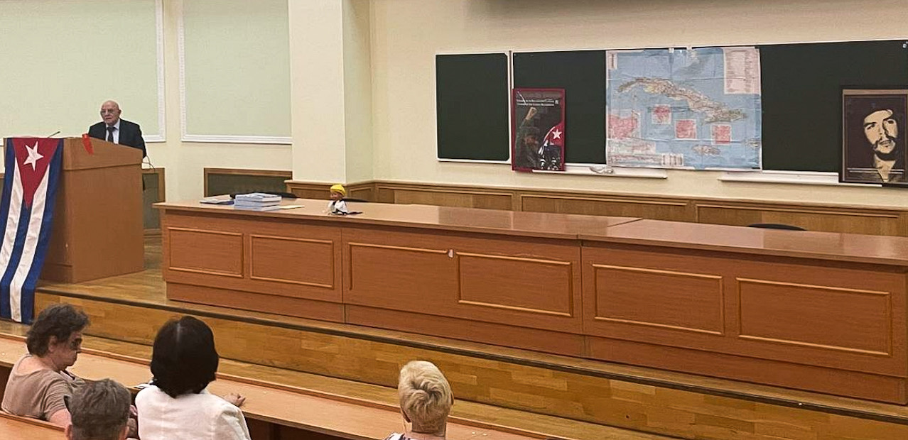 Лекция В.А. Бородаева "Социалистическая Куба – «мини-сверхдержава» – боевой соратник СССР в годы холодной войны" в рамках проекта "Московское долголетие" Лекция В.А. Бородаева "Социалистическая Куба – «мини-сверхдержава» – боевой соратник СССР в годы холодной войны" в рамках проекта "Московское долголетие"